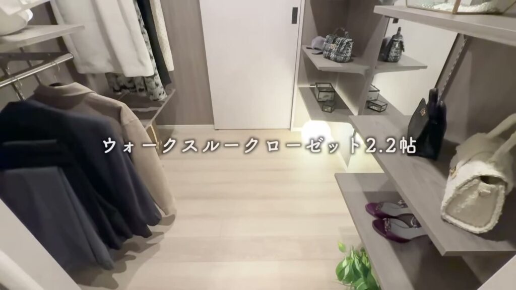 ジェイグラン国立 2LDKのウォークスルークローゼット