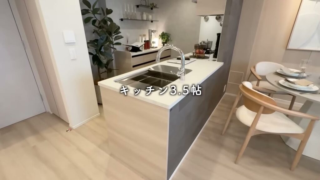 ジェイグラン国立 2LDKのキッチン3.5帖