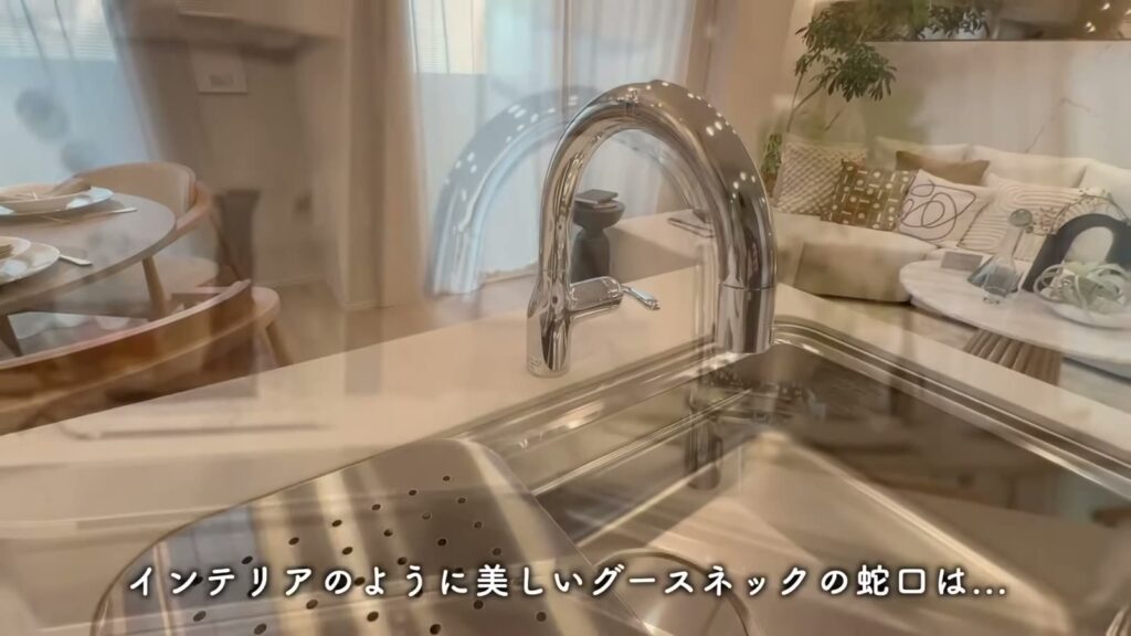 ジェイグラン国立 2LDKのグースネック水栓