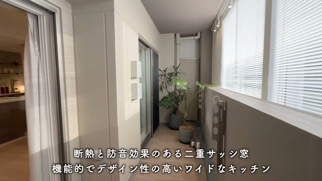 ジェイグラン国立 2LDKの二重サッシ