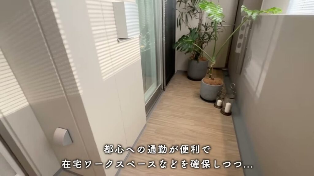 ジェイグラン国立 2LDKのバルコニーの物干し