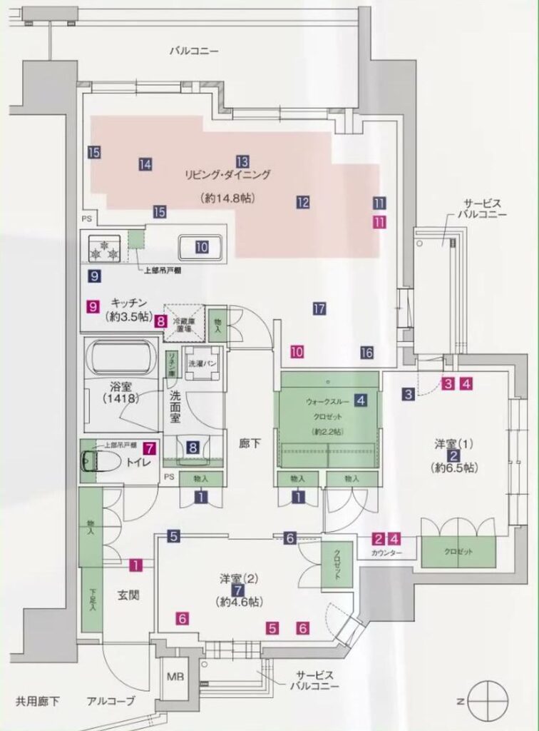 ジェイグラン国立 2LDKの間取り図