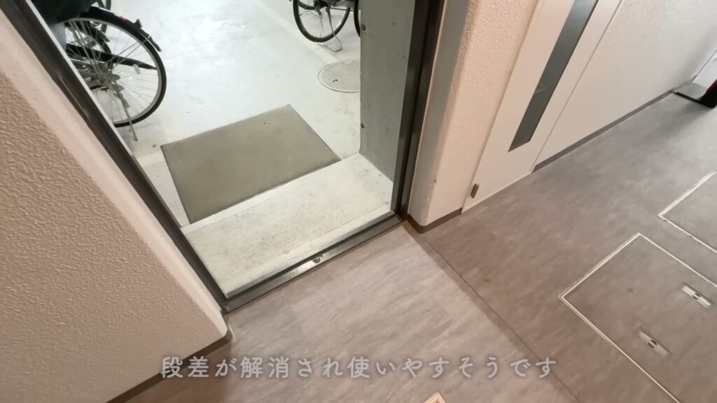 豊中市西泉丘のワンルーム 1Rの共有部の入口