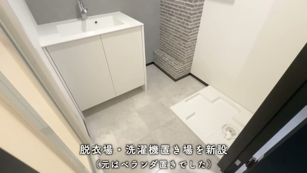 豊中市西泉丘のワンルーム 1Rの洗濯機置き場