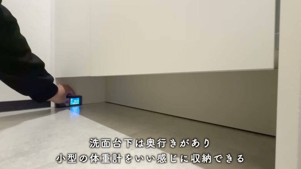 豊中市西泉丘のワンルーム 1Rの洗面台下
