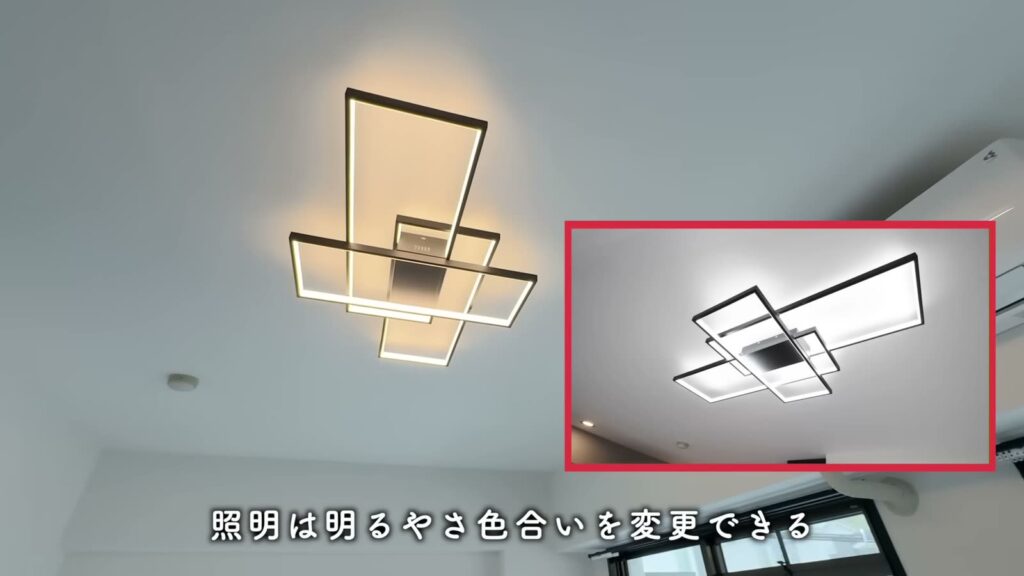 豊中市西泉丘のワンルーム 1Rの照明