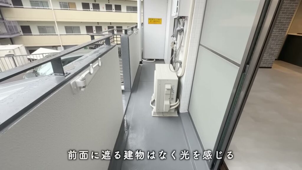 豊中市西泉丘のワンルーム 1Rのバルコニー