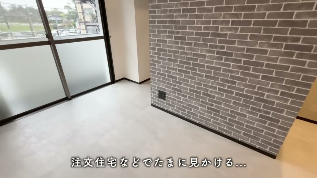 豊中市西泉丘のワンルーム 1Rのレンガ調の壁