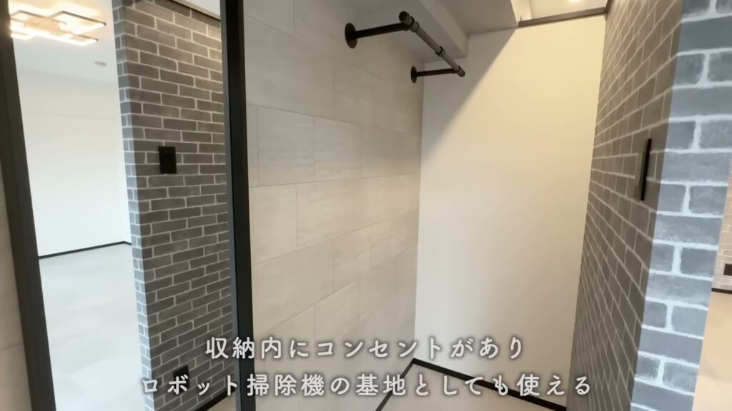 豊中市西泉丘のワンルーム 1Rのハンガーパイプ