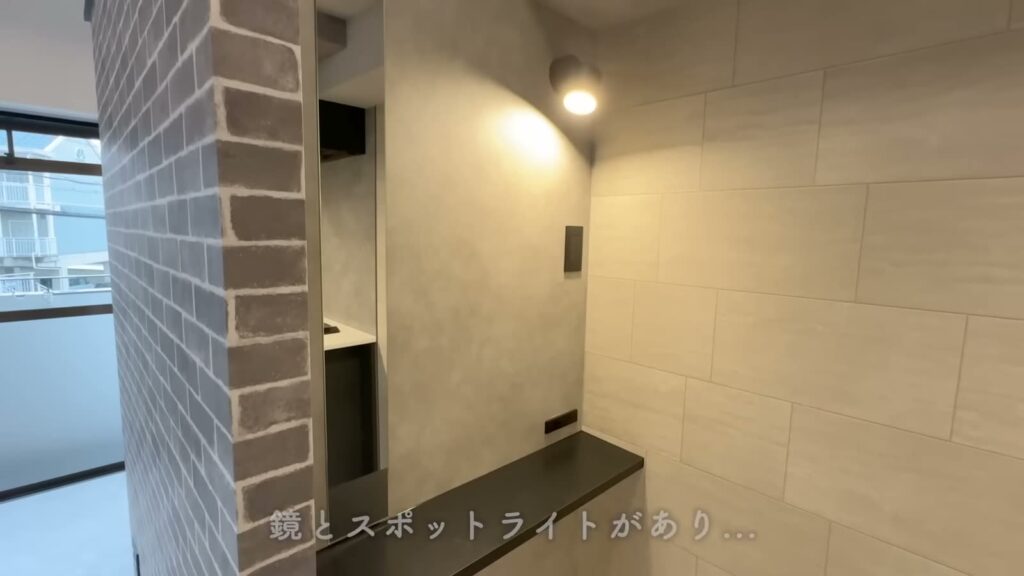 豊中市西泉丘のワンルーム 1Rのカウンターの壁