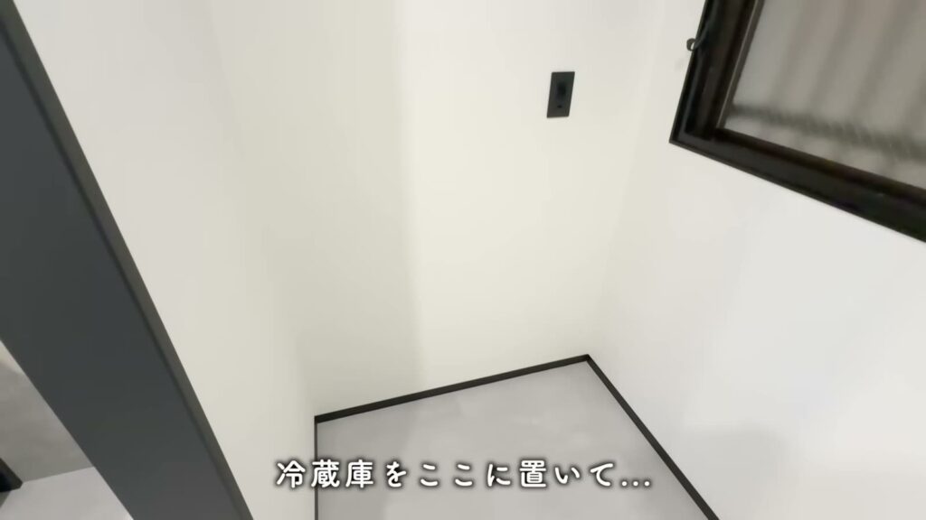 豊中市西泉丘のワンルーム 1Rの冷蔵庫スペース