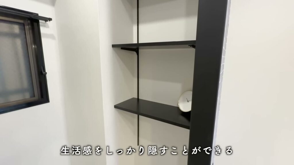 豊中市西泉丘のワンルーム 1Rの収納棚