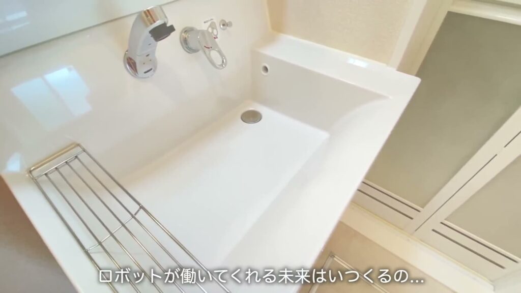 1LDKの洗面ボウル