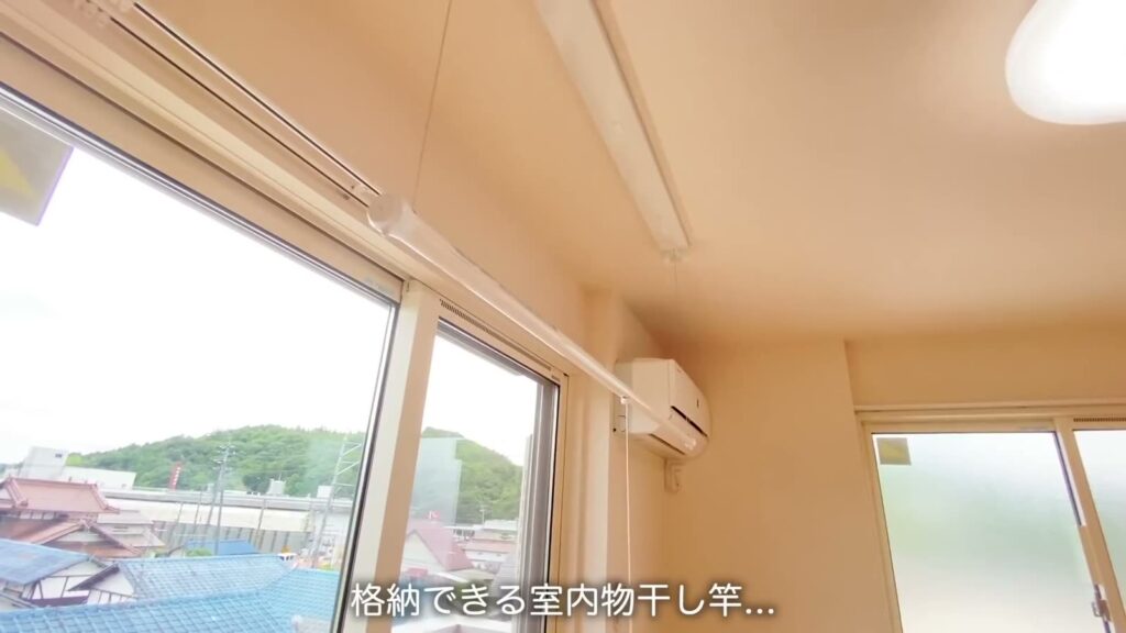 1LDKの室内物干し竿