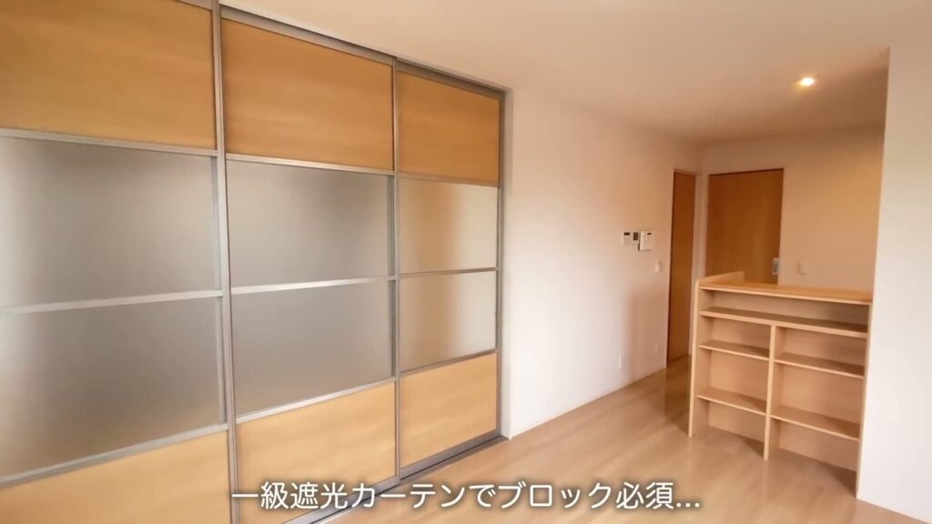 1LDKのLDKから洋室側