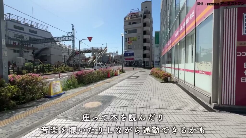 サンクレイドル成増 3LDKの駅から物件への道