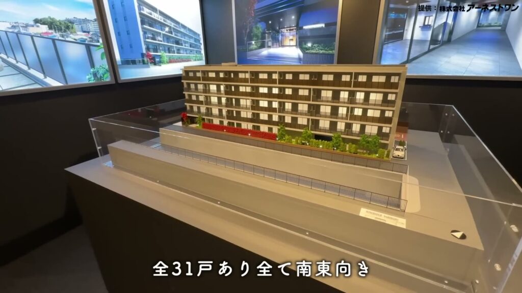 サンクレイドル成増 3LDKの建物の模型