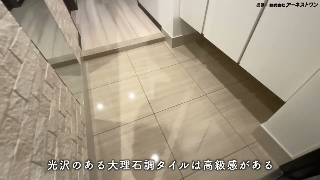 サンクレイドル成増 3LDKの玄関のタイル