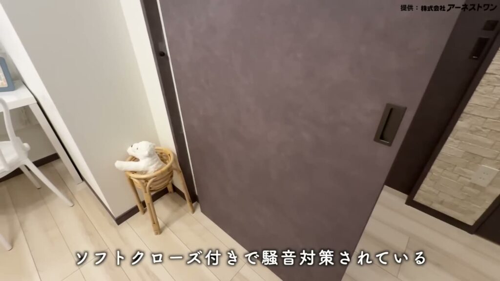 サンクレイドル成増 3LDKの引き戸