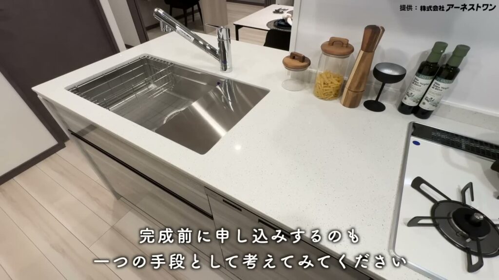サンクレイドル成増 3LDKのシンクとコンロ