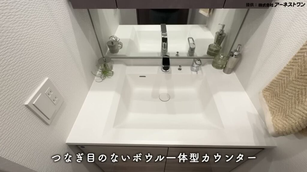 サンクレイドル成増 3LDKの洗面ボウル