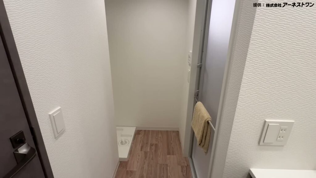 サンクレイドル成増 3LDKの洗濯機置き場