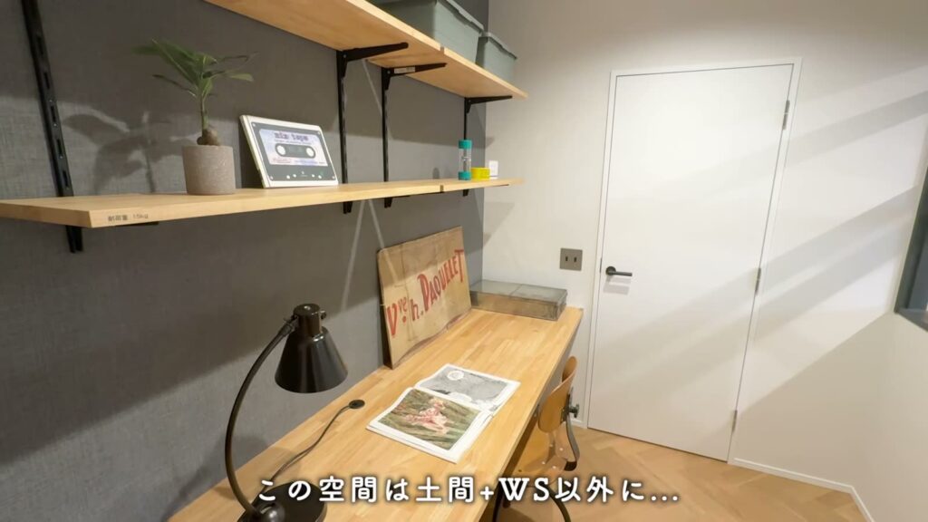 プライムフィット横浜富岡 1LDKのドア
