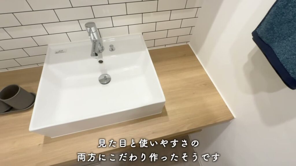 プライムフィット横浜富岡 1LDKの洗面ボウル