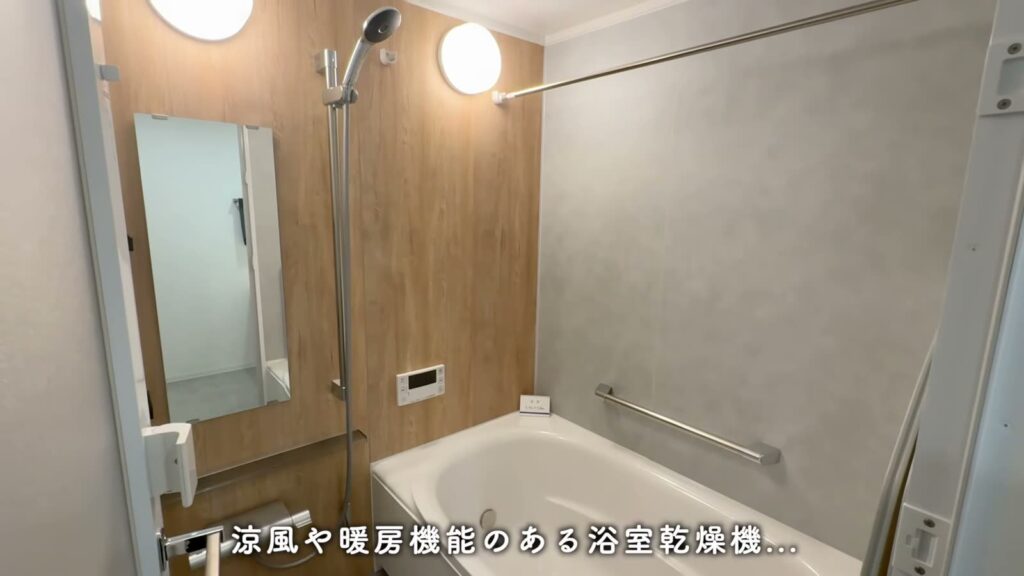 プライムフィット横浜富岡 1LDKの浴室