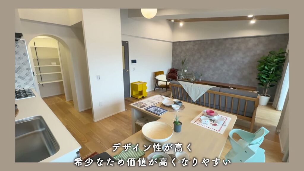 プライムフィット横浜富岡 1LDKのアーチの入口