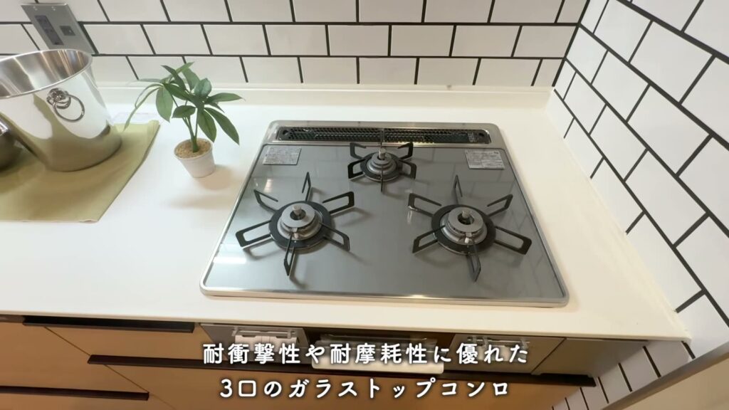 プライムフィット横浜富岡 1LDKのコンロ