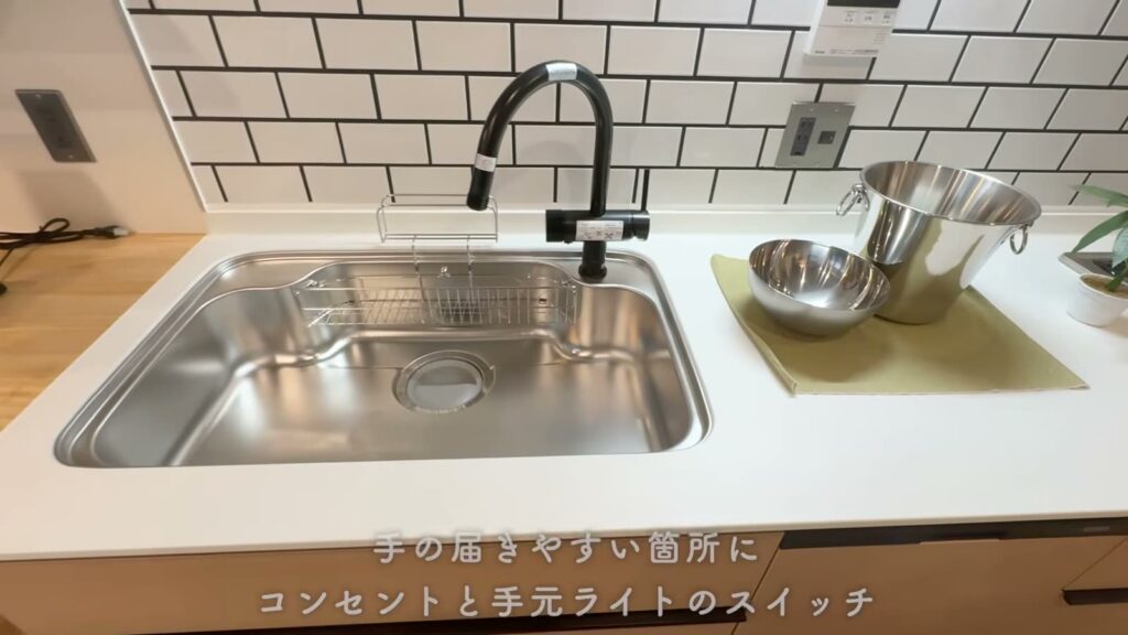 プライムフィット横浜富岡 1LDKのシンク