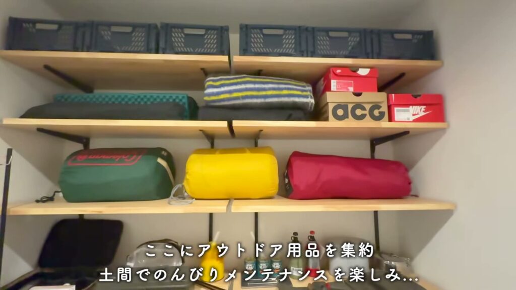 プライムフィット横浜富岡 1LDKの収納棚