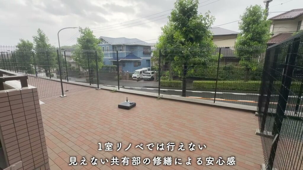 プライムフィット横浜富岡 1LDKの専用庭