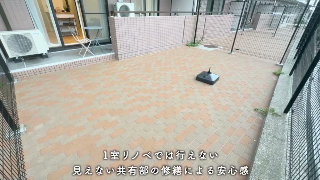 プライムフィット横浜富岡 1LDKの専用庭の奥