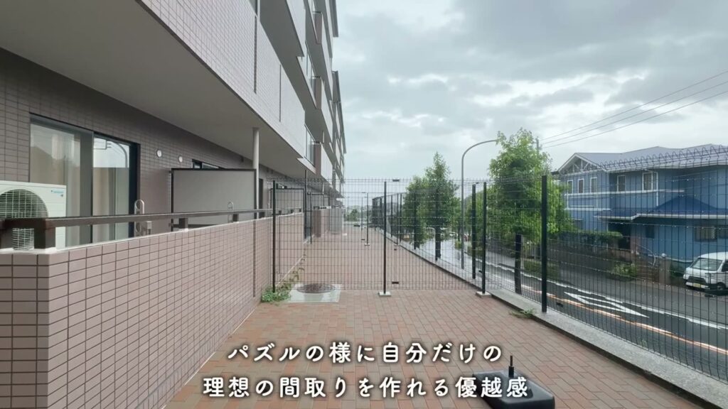 プライムフィット横浜富岡 1LDKの建物沿い
