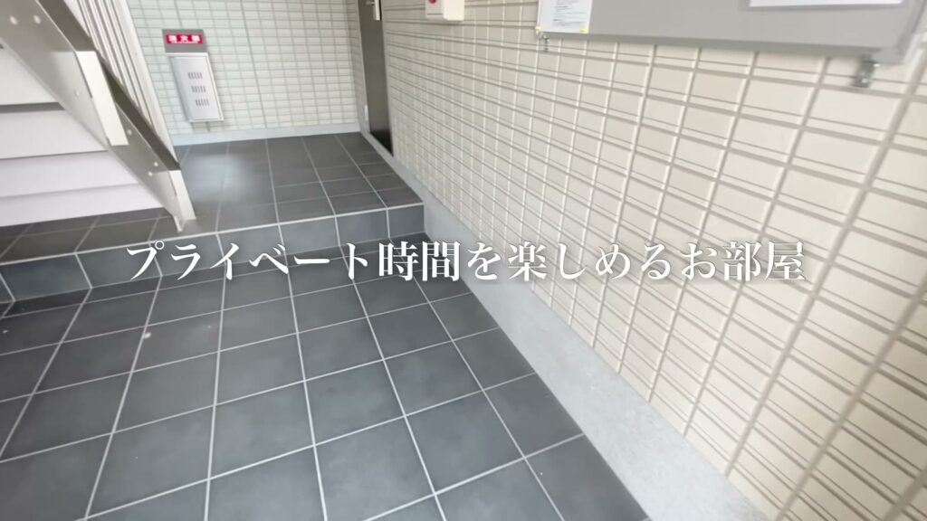 2LDKのエントランス