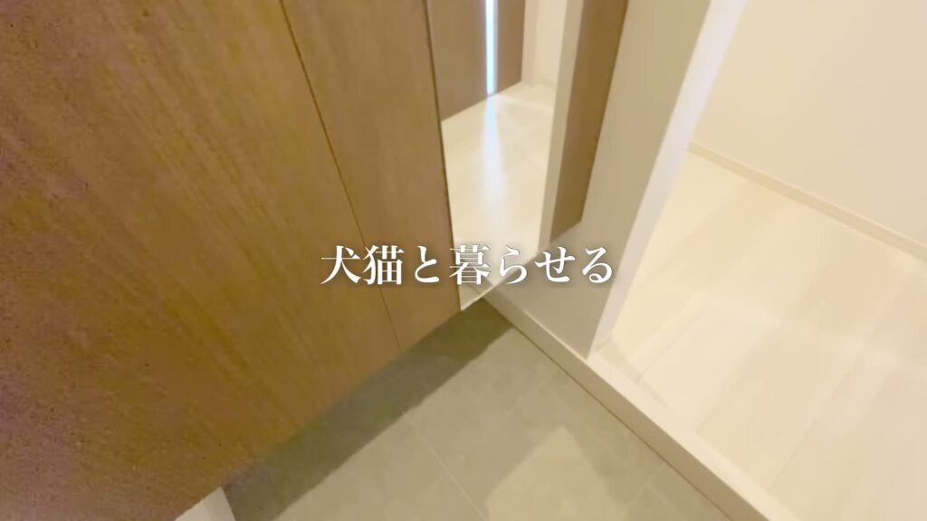 2LDKの玄関の土間