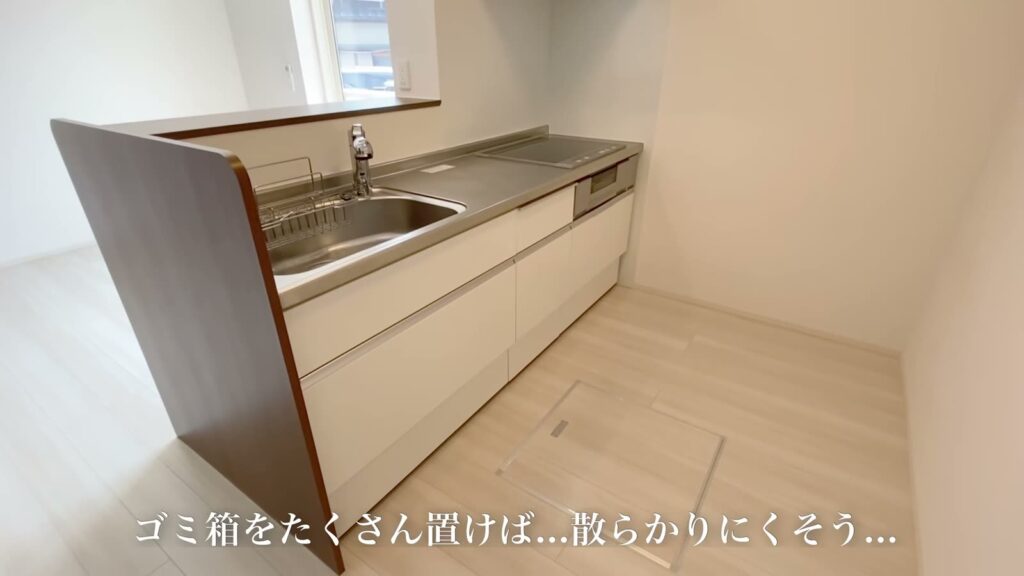 2LDKのキッチン