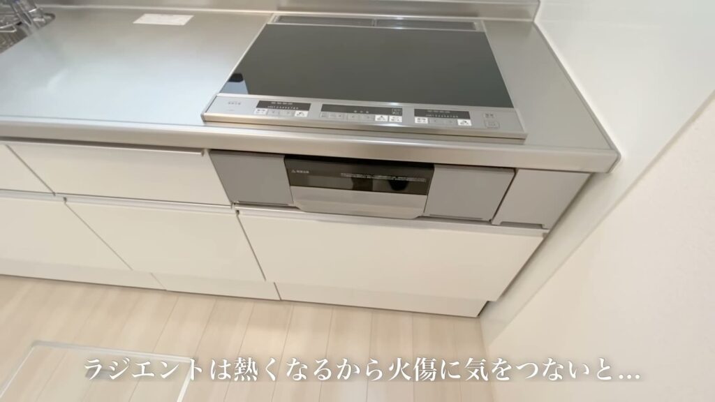 2LDKのIHコンロ