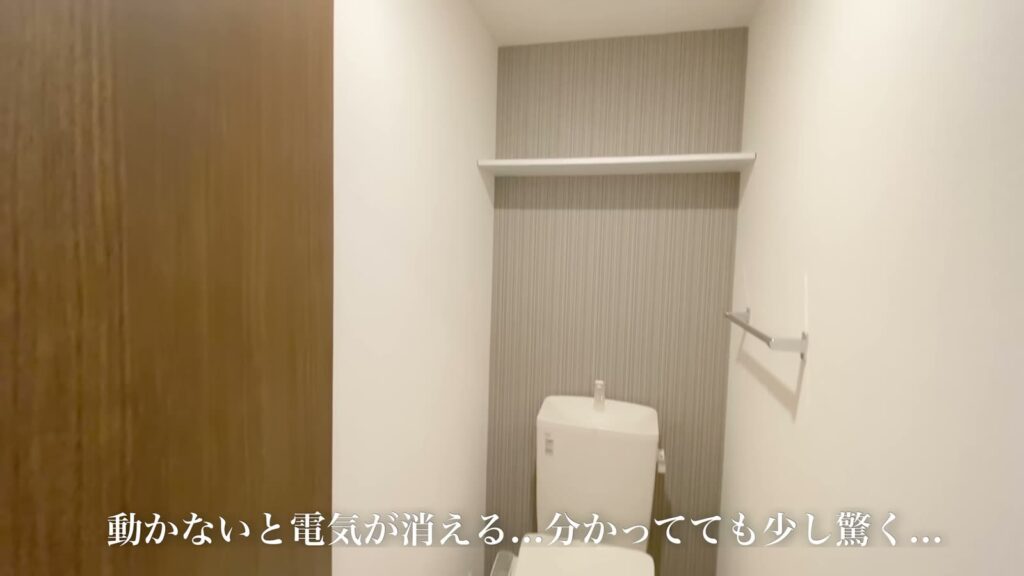 2LDKのトイレの棚