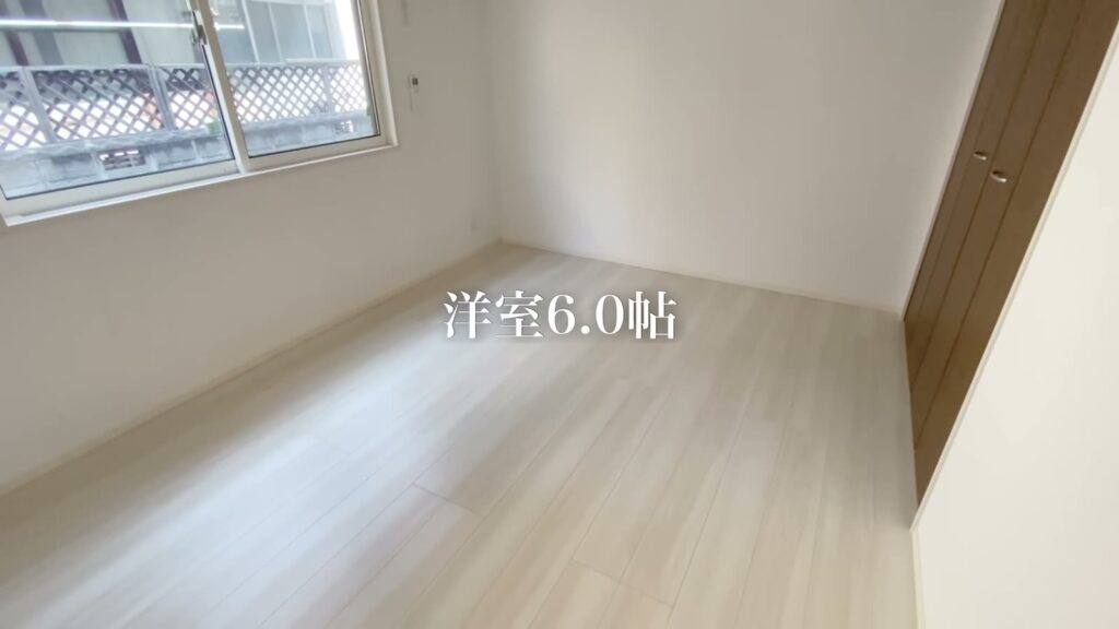 2LDKの洋室6帖