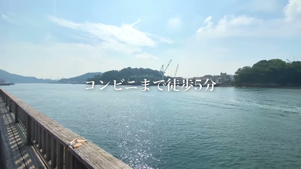 2LDKのコンビニ