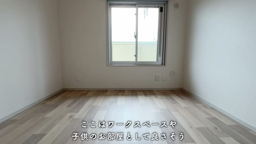 千葉ニュータウン内野 4LDKの窓側