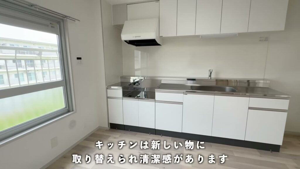千葉ニュータウン内野 4LDKのキッチン