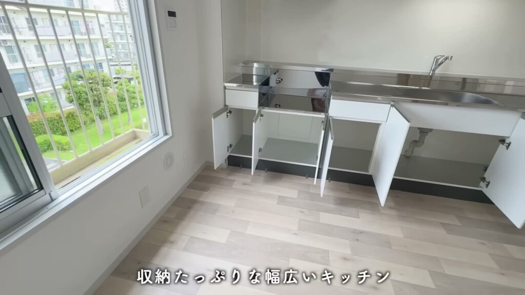 千葉ニュータウン内野 4LDKのシンク下の収納