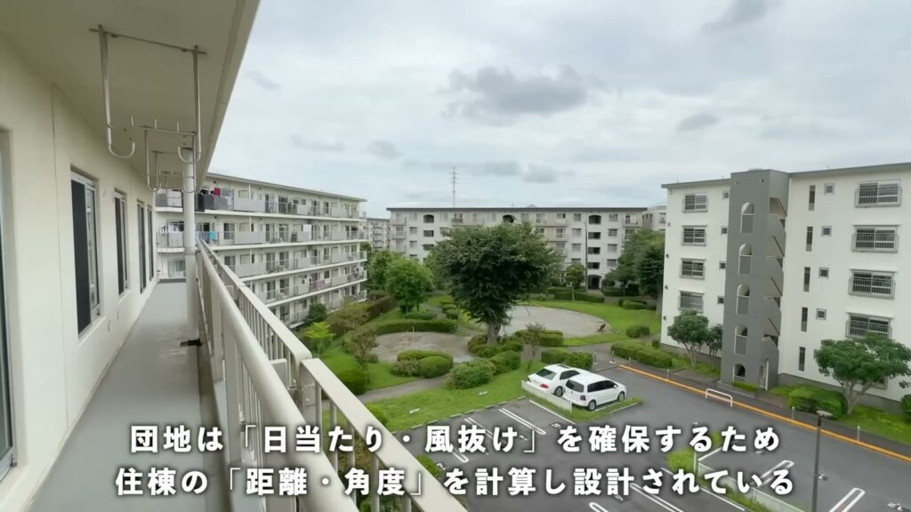 千葉ニュータウン内野 4LDKのバルコニーからの眺め
