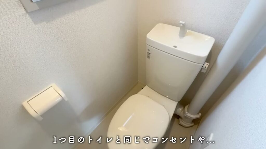 千葉ニュータウン内野 4LDKの2つ目のトイレ