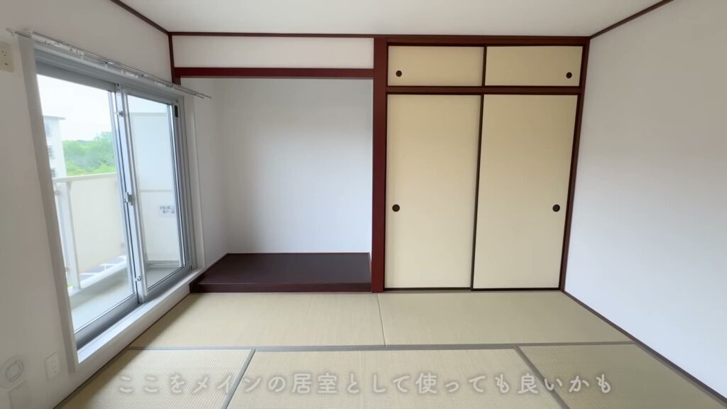 千葉ニュータウン内野 4LDKの和室の窓側
