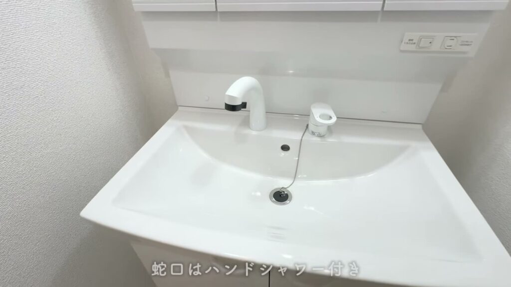 千葉ニュータウン原山 4LDKの洗面台